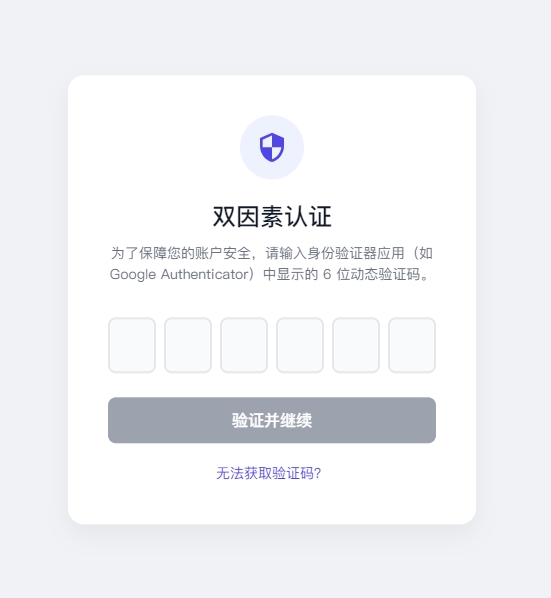微信截图_20260909110119.png 微信截图_20260909110119.png